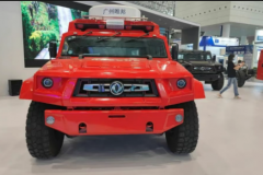 廣州唯邦攜逆行者500先遣通訊車亮相2025防災(zāi)減災(zāi)大會，硬核裝備彰顯應(yīng)急擔(dān)當(dāng)!